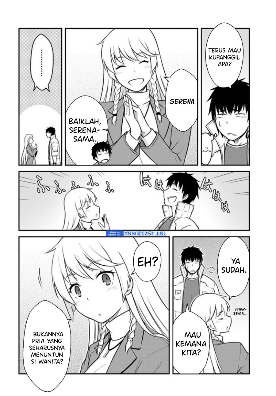 Mezametara Saikyou Soubi to Uchuusen-mochi datta no de, Ikkodate Mezashite Youhei Toshite Jiyuu ni Ikitai